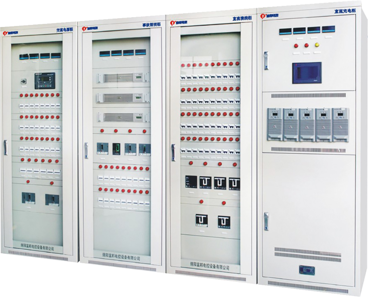 Four-cabinet Integrated AC/DC arrangement from the Fubang catalogue