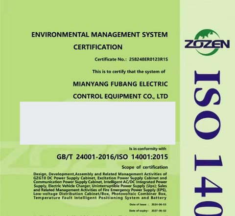Cropped/redacted preview of the supplied ISO 14001