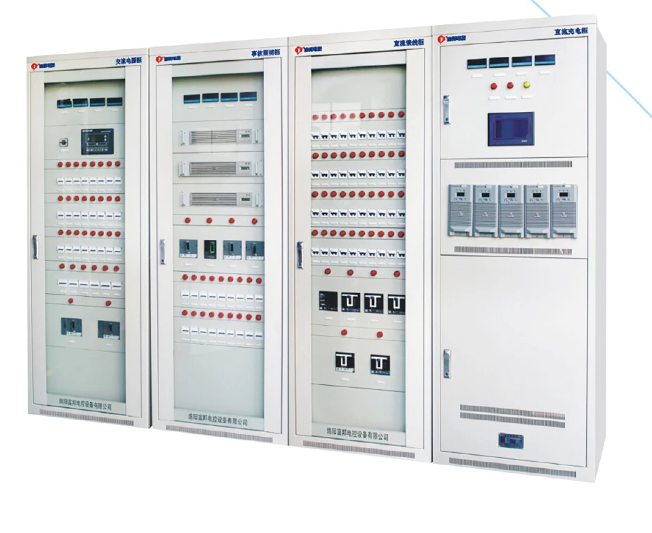 Integrated AC/DC Station Power System