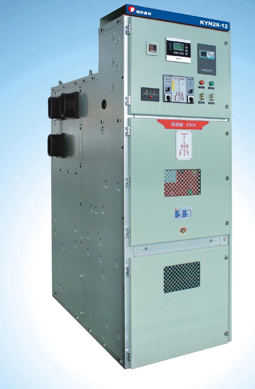 KYN28-12 — 12 kV Withdrawable Metal-clad Switchgear