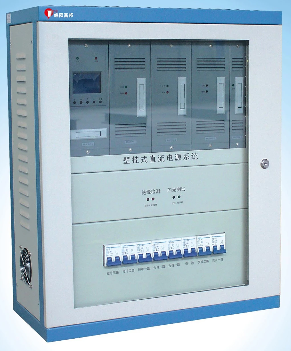 Wall-mounted DC
